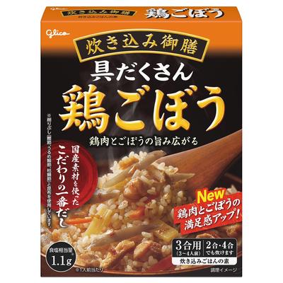 Такикоми Гозен Курица с лопухом 266г 5 штук Ezaki Glico (Смесь для риса Такикоми / реторт / легкое приготовление)