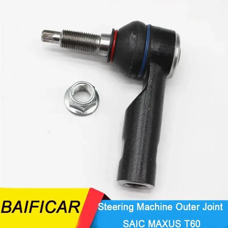 Baificar Brand New Steering Machine Outer Ball Head Tie Rod Joint For SAIC MAXUS T60