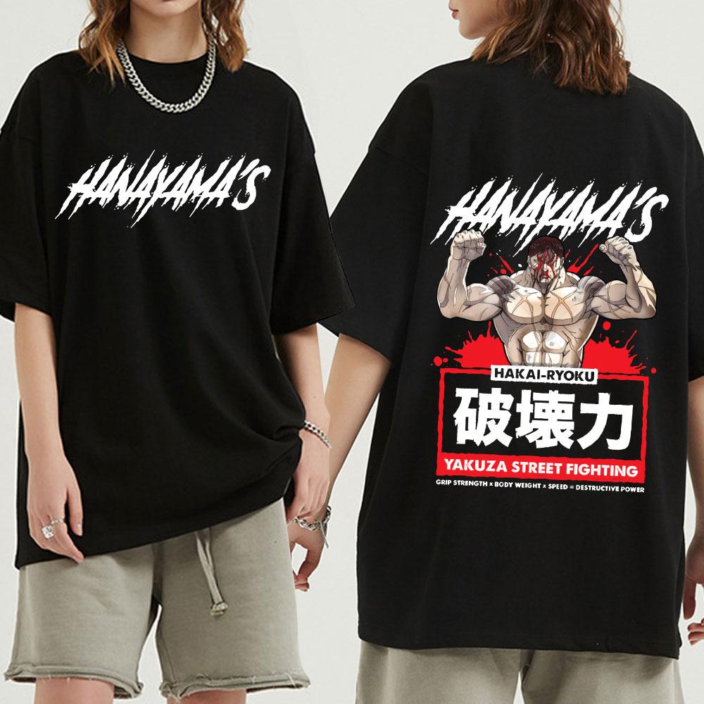 Japanese Anime Baki Hanma The Grappler Graphic Print T Shirt Casual Fashion Crew Neck Short Sleeve Plus Size T Shirt Women