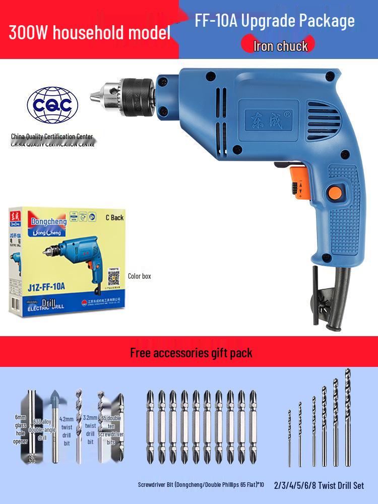 Dongcheng 220V Electric Multifunctional Hand Drill & Screwdriver for Household Use