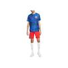 England Dri-Fit Stadium Away Football Shorts Men Shorts Orange DN0728-600