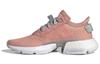 Wmns POD. S3.1 'Trace Pink' Женская CG6185