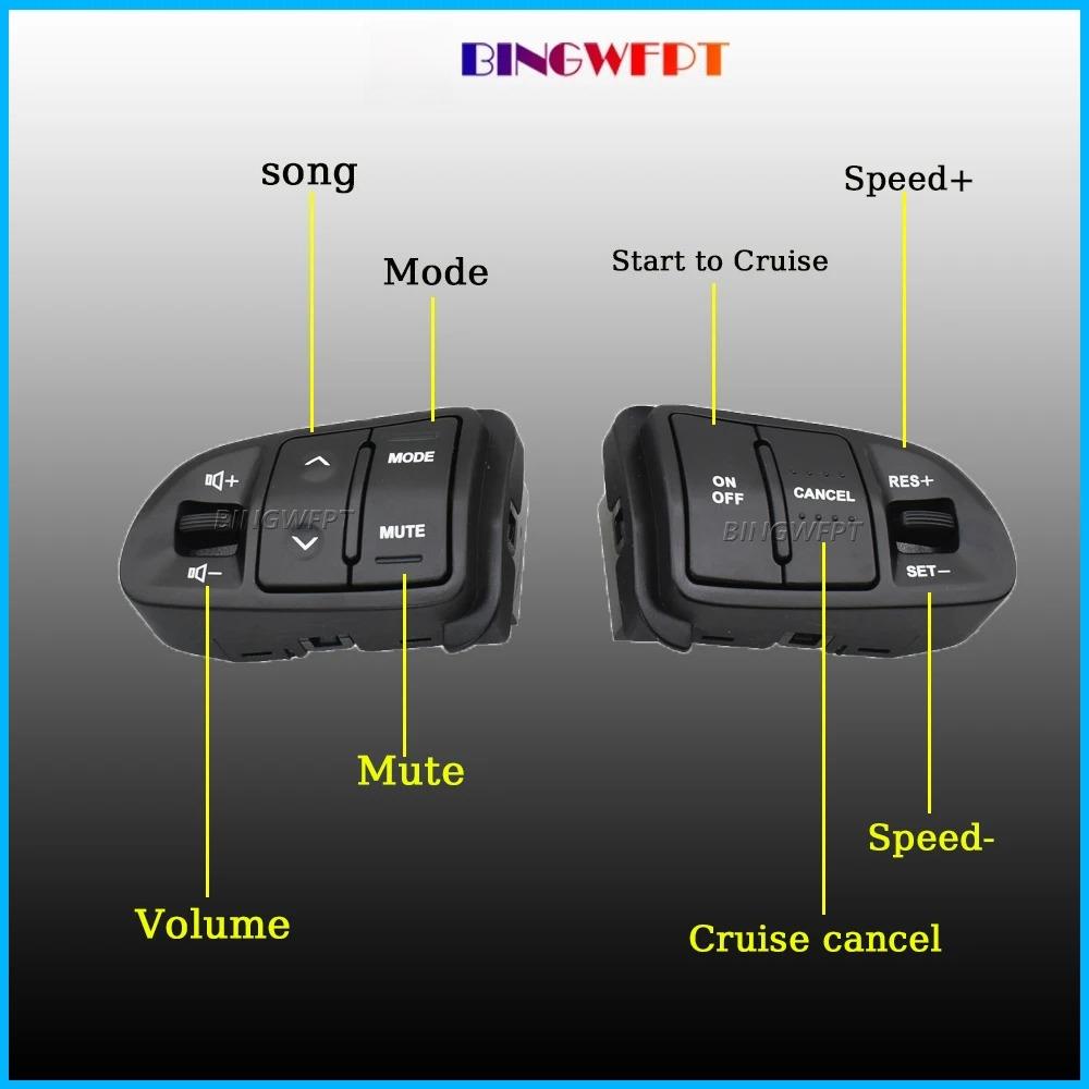 With Wire Car Steering Wheel Audio Cruise Control Buttons For Kia Sportage 2011 2012 2013 2014 2016 96700-3W502 96700-4T000
