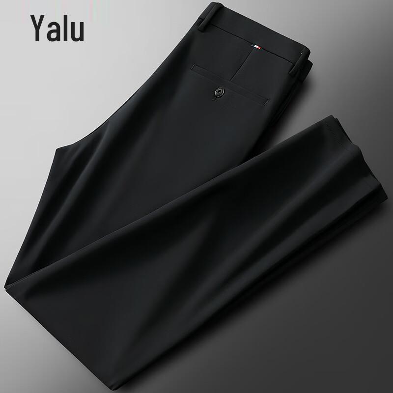 Мужские эластичные брюки Yalu из молочного шелка в стиле business casual
