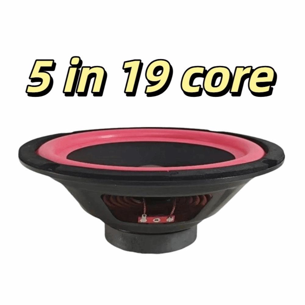 4 Ohms Car Speakers Magnetic Woofer Speaker Universal Car Coaxial Subwoofer  Car Audio