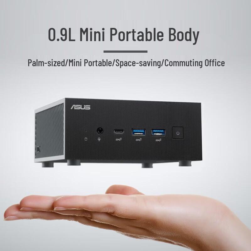 ASUS Dawn NUC Mini PC with Intel Core Ultra 7 (CN version)