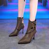 Korean Version of the Design Belt Buckle High-heeled Short Boots 2025 Autumn New Pointed Side Zipper Thin Heel Thin Boots Women