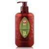 Bawang Herbal Hair Care Shampoo