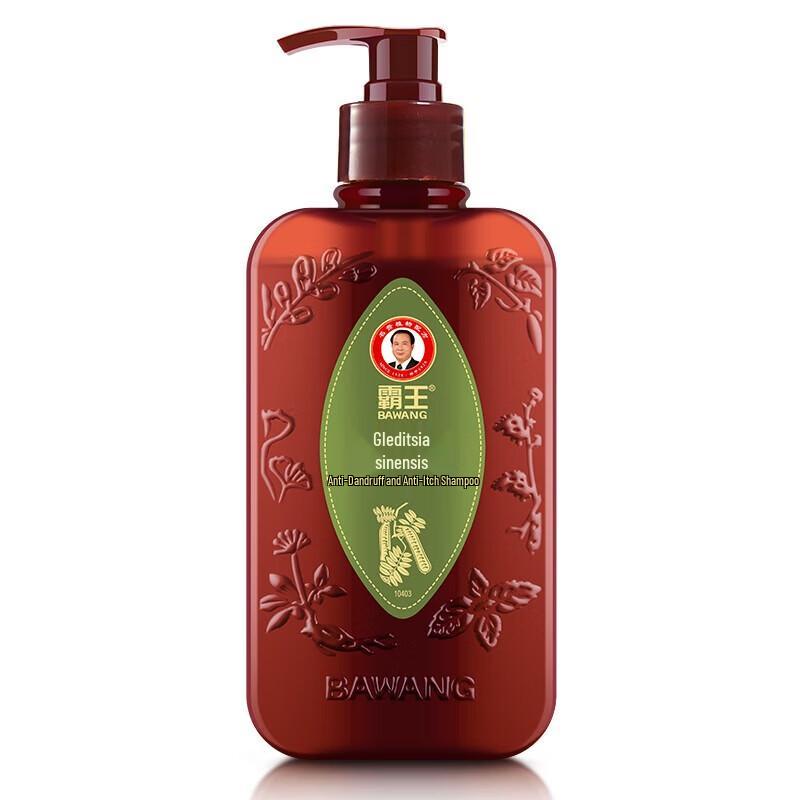 Bawang Herbal Hair Care Shampoo