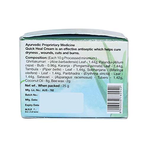 Sri Sri Tattva Крем Quick Heal 25 г X Упаковка из 3 шт. | Травяной увлажняющий и успокаивающий бальзам для ежедневного ухода