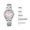 Seiko Женские часы SWFH117, водонепроницаемые до 100 метров, повседневные, кварцевые, на стальном ремешке, с розовым циферблатом