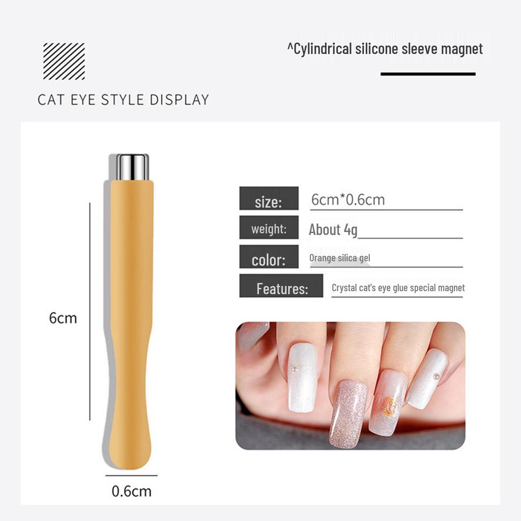 Суперсильный магнит для кошачьего глаза для гель-лака