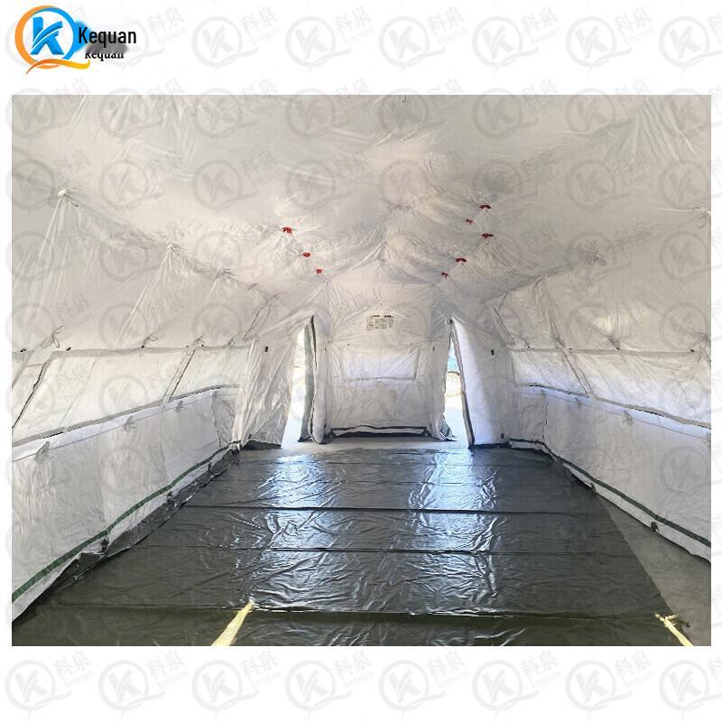 KeQuan Five-Arch Folding Grid Command Tent