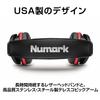 Numark HF175 Портативные мониторные DJ-наушники закрытого типа с 40-мм динамиками, амбушюрами из мягкой кожи и прямым кабелем длиной 3 м, черно-красные