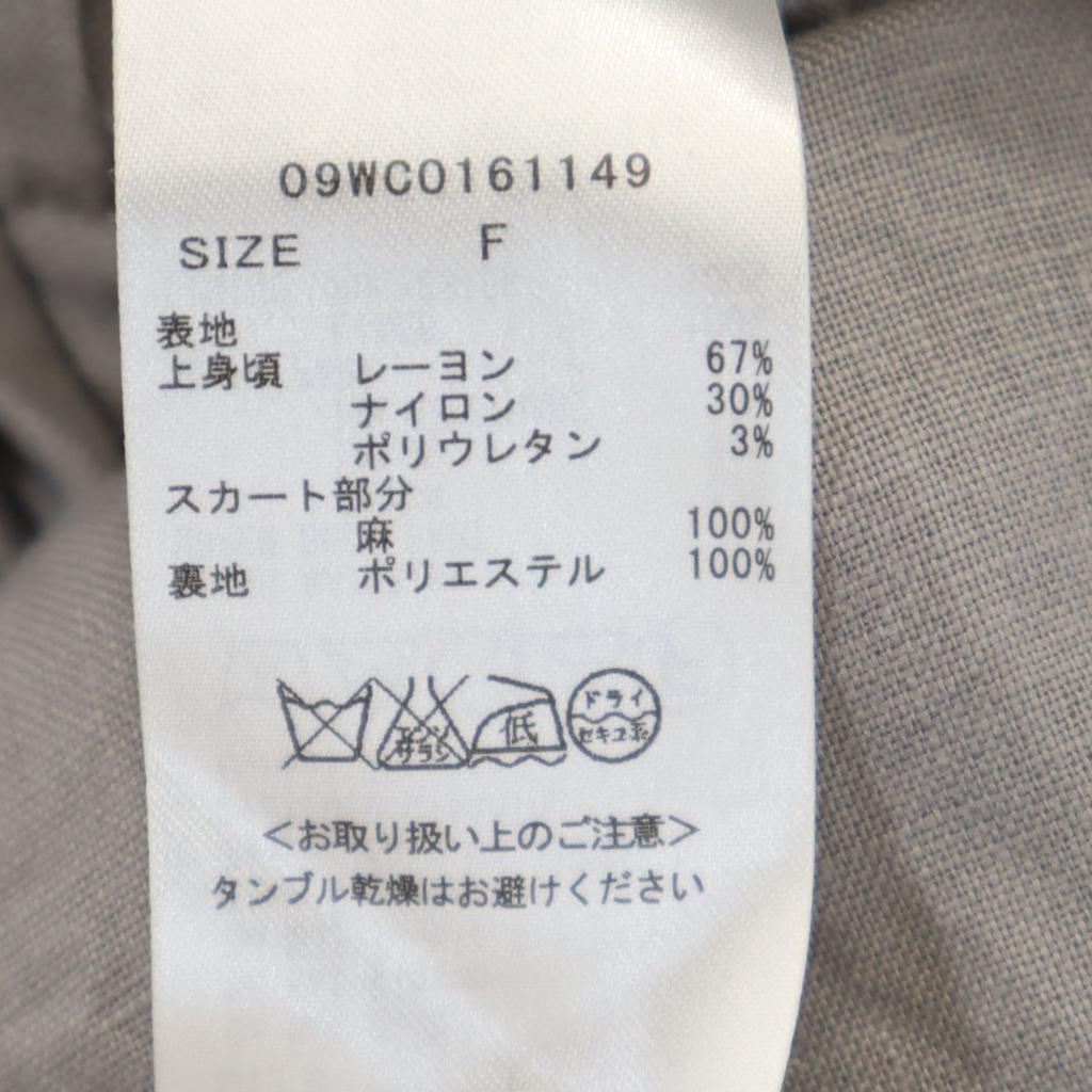 Mila Owen No Sleeve Switching One Piece F Gurege Women Used