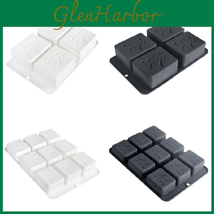 Molds Silicone Character Chinese Festival Durable Baking Tray For Birthday Parties Dessert Commercial Homes Kitchen Use
