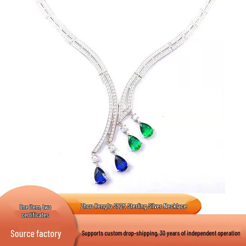 Серебряное ожерелье Zhou Hengfu S925 с подвеской из изумруда, сапфира и цепочкой, инкрустированной бриллиантами - Высококлассный модный аксессуар, который освежает кожу