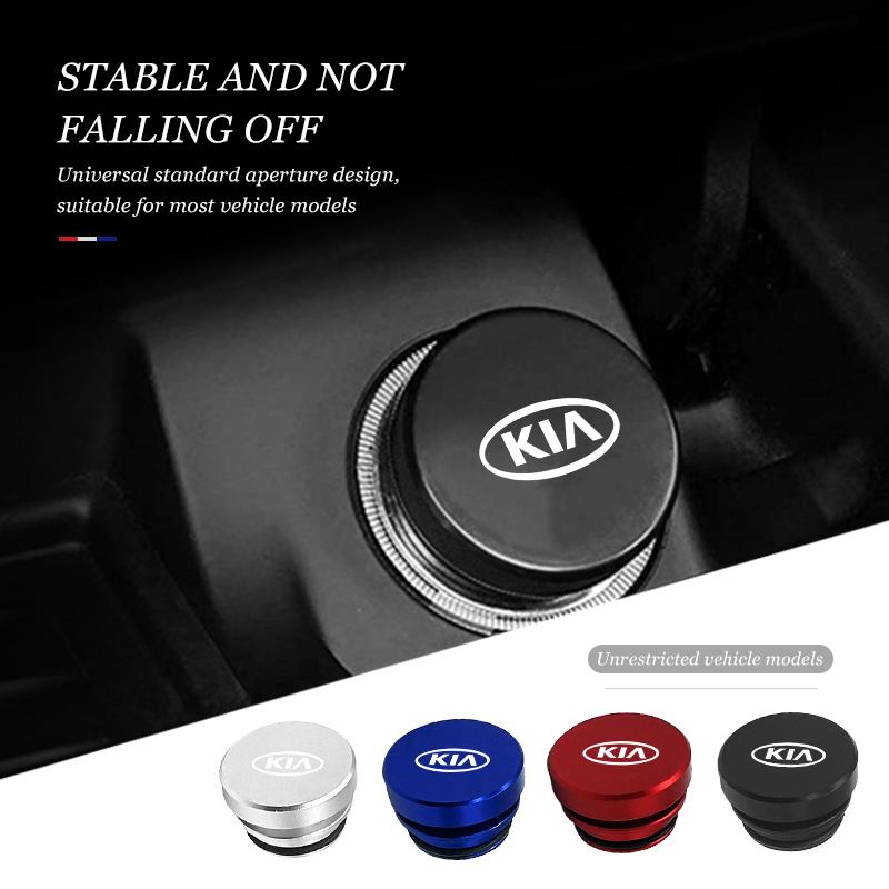 AABIV1 For KIA Car Alloy Cigarette Lighter Plug Cover Dust Protection Cap Interior Accessories Cerato Proceed Venga Stonic Picanto