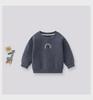 Stylish Baby Casual Round Neck Sweater for Boys & Girls - Autumn Pullover