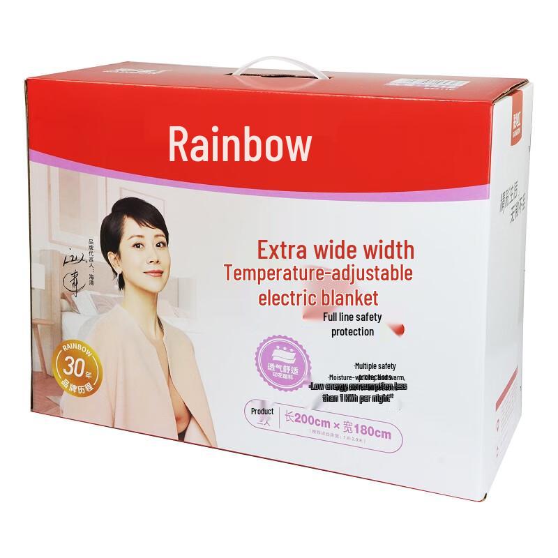 Rainbow Electric Blankets & Heating Pads
