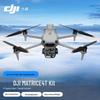 DJI Дрон Matrice 4T Enterprise (Китайская версия)