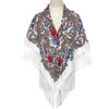 Women's Outer Printed Ethnic Style Tassel Shawl
