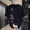 Модный бренд Мужская футболка с коротким рукавом из чистого хлопка Модная универсальная футболка с круглым вырезом для мужчин и женщин Мужская