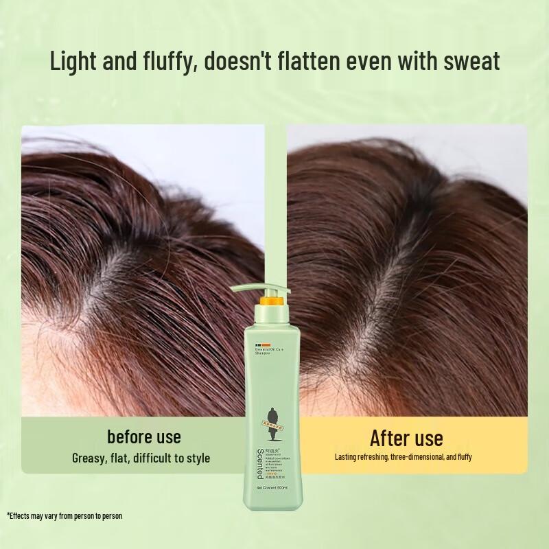 Adolph 800ml Silicone-Free Oil Control Volumizing Shampoo