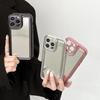 Подходит для чехла для телефона Apple 15PROMAX, IPhone14 Гальваническое зеркало 13, Полная защита от падений 12, Простой защитный чехол