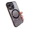 Новый гальванизированный магнитный чехол для IPhone15Promax, 14 Apple 16 Защитный чехол, 13 Градиентный блеск