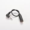 Practical Black Color 2.5-Pin To 3.5-Hole Audio Cable