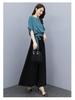 Women's Korean Fashion Slimming Two-Piece Set - Wide-Leg Pants Suit, Summer 2023 Trendy Drape Style