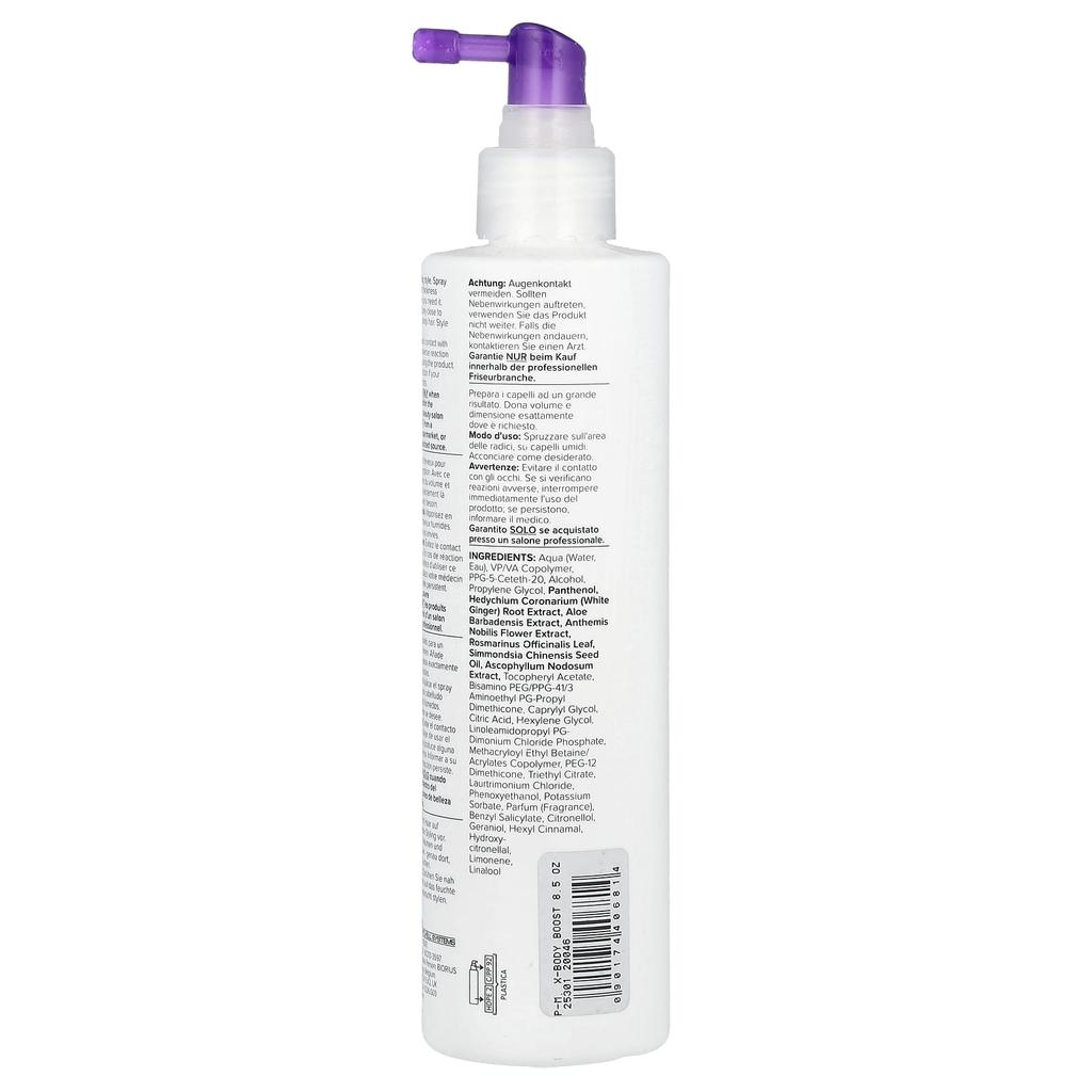Paul Mitchell Extra Body Boost, 8,5 жидких унций (250 мл)