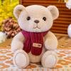 Panda Scarf Bear Plush Toy Room Decoration Ornaments Children Gift Festivals