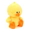 NICI Plush Fluffy 17cm W X 11cm D X 25cm 4012390910506 Chick, German-made, Animal, Yellow, H,
