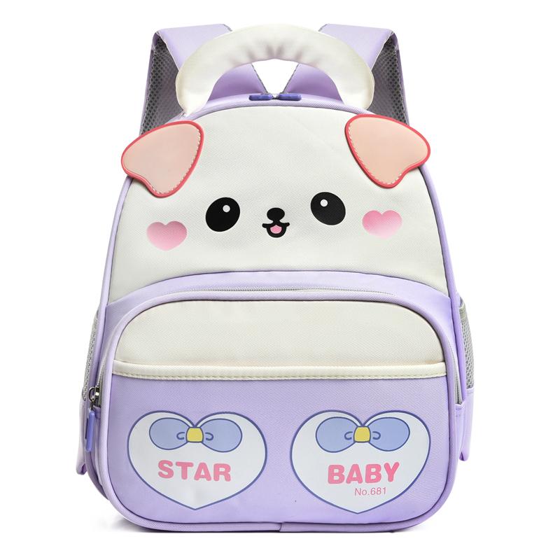 Мультяшный рюкзак Детский рюкзак для детского сада Легкий рюкзак Детский рюкзак