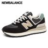 Galleria New Balance 574 Sneakers Unisex U574lgfb