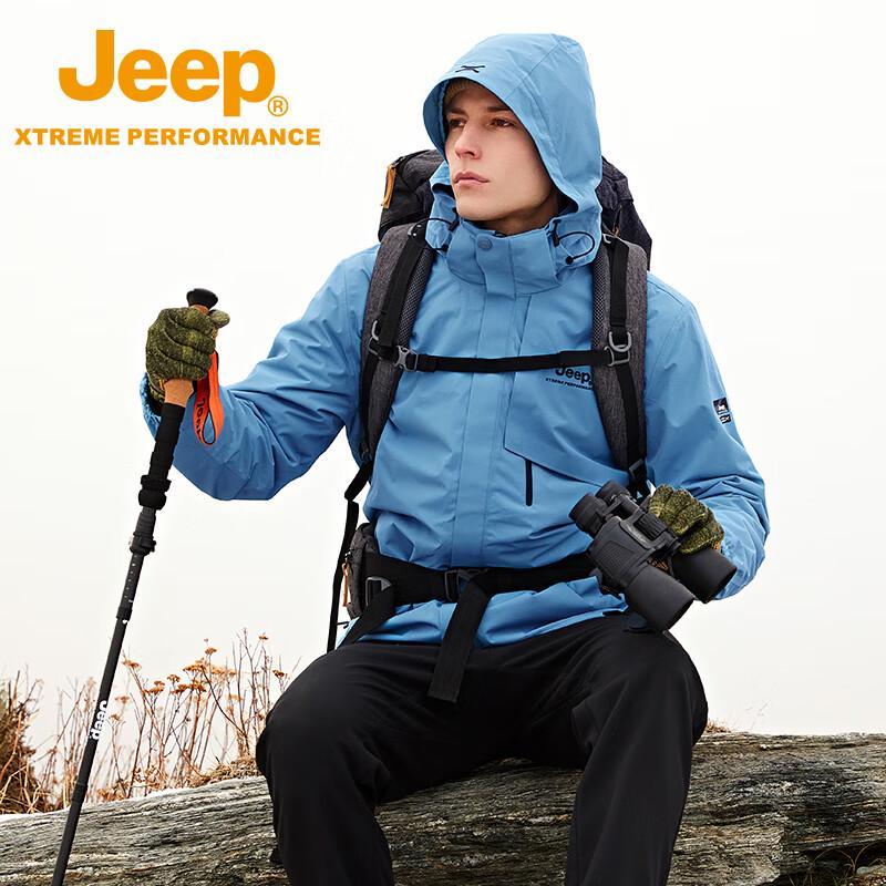Jeep Men's Detachable Waterproof Warm Fleece 3-in-1 Jacket