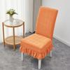 Эластичные чехлы на обеденные стулья Утолщенные универсальные чехлы на сиденья для стульев табуретов со спинкой