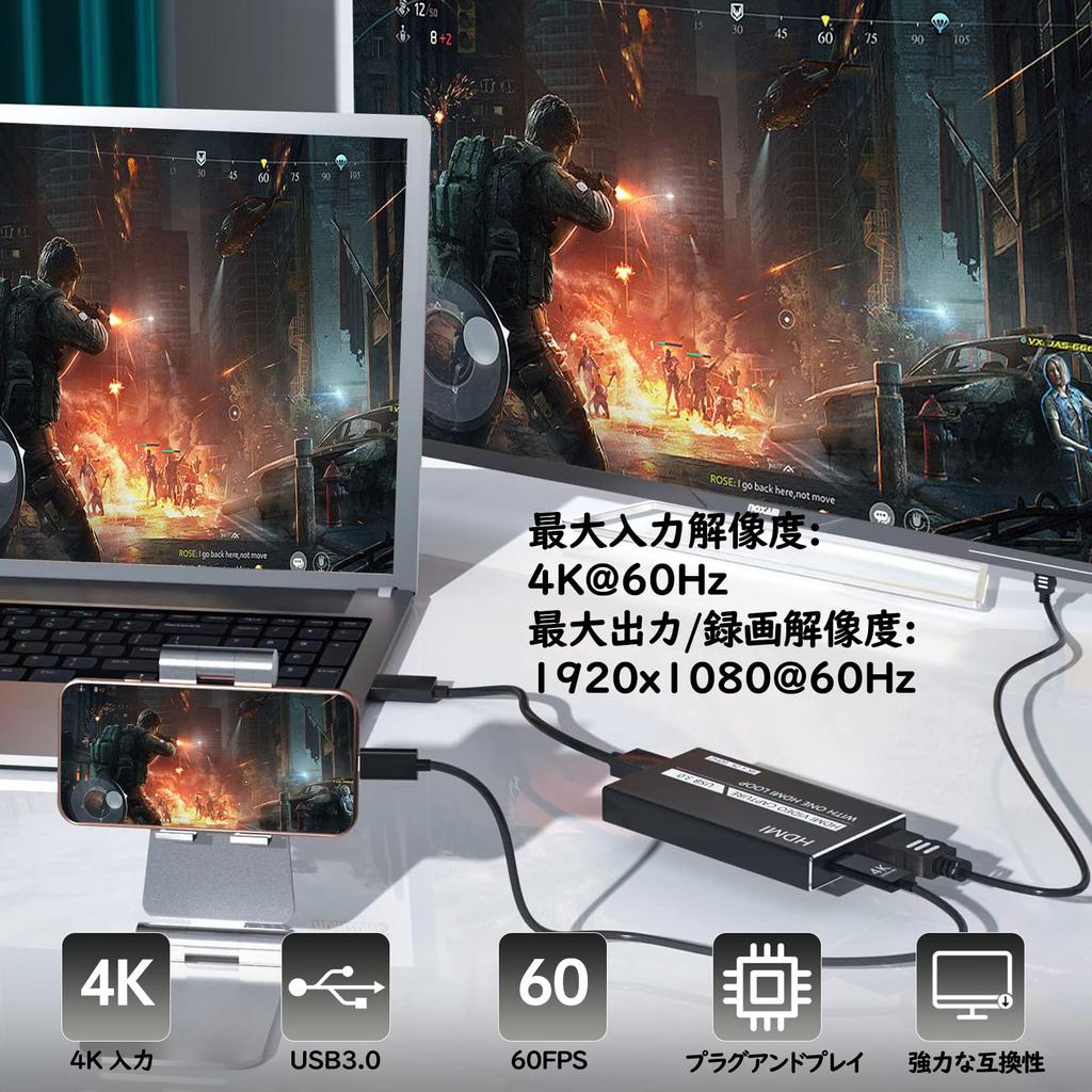 Capture Board 4K HDMI Функция Screen Sharing 1080P 30Hz Видеозахват игры Запись живого видео Совместимо с Switch Xbox Wii U Совместимо с OBS