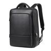 2024 Men's Genuine Leather Cowhide Commuter Backpack