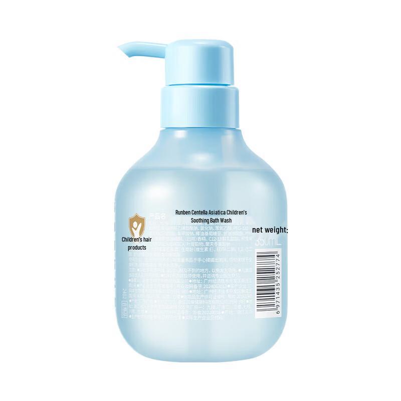 Runben Centella Asiatica Kids Cooling Body Wash