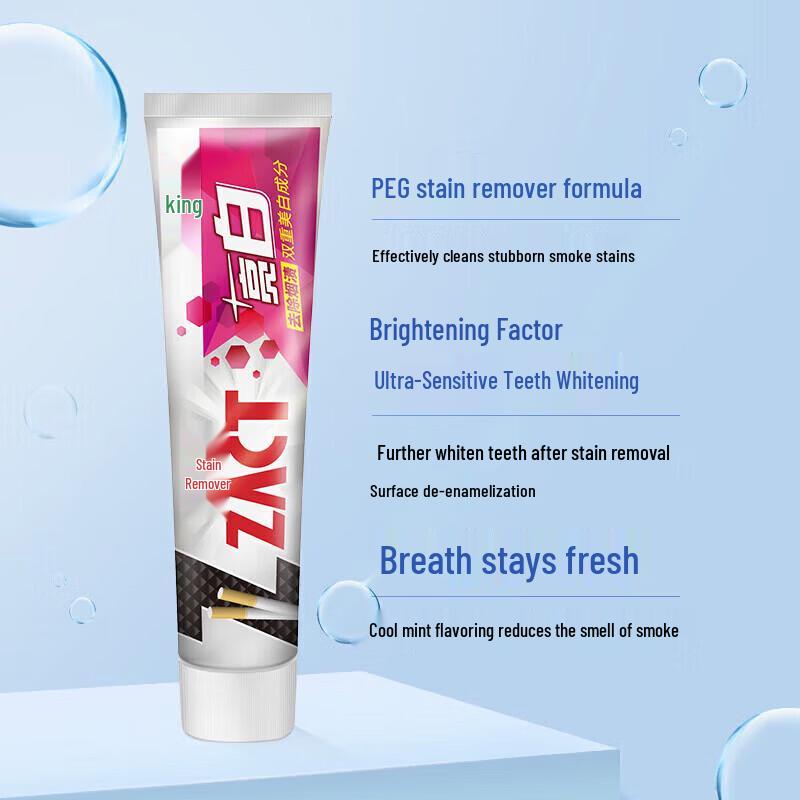 Зубная паста Lion Zest Super Whitening (4-Pack)