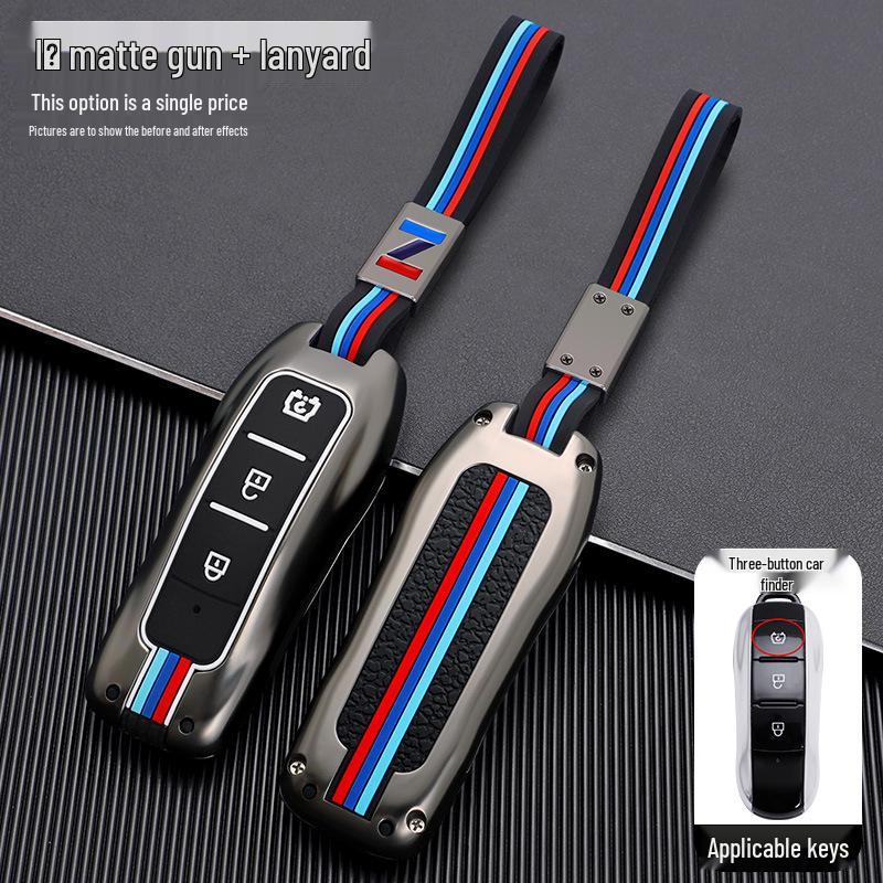 Silicone Key Cover for Dongfeng Fengguang 580PRO, Ix5, Ix7