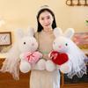 Cute Wedding Bunny Plush Toy For Girlfriend Valentine's Day Gift 45cm Pink Red