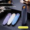 Business Portable Windproof Tungsten Wire Car Lighter – High-End Electronic Cigarette Lighter