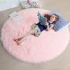 Tie-Dye Silk And Wool Sofa Area Rug Bedroom Bedside Rug Hanging Basket Computer Chair Dressing Table Footpad Home Decor