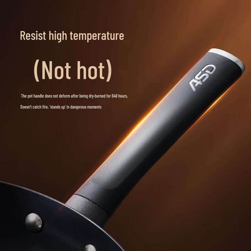 ASD Fine Iron Rust-Proof Stir-Fry Wok