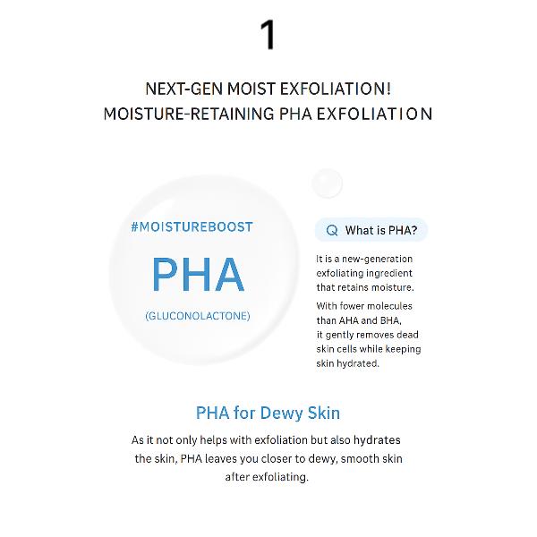 EIIO Пилинг-гель в один шаг (150 мл / 5,07 жидких унций.) (3 варианта)