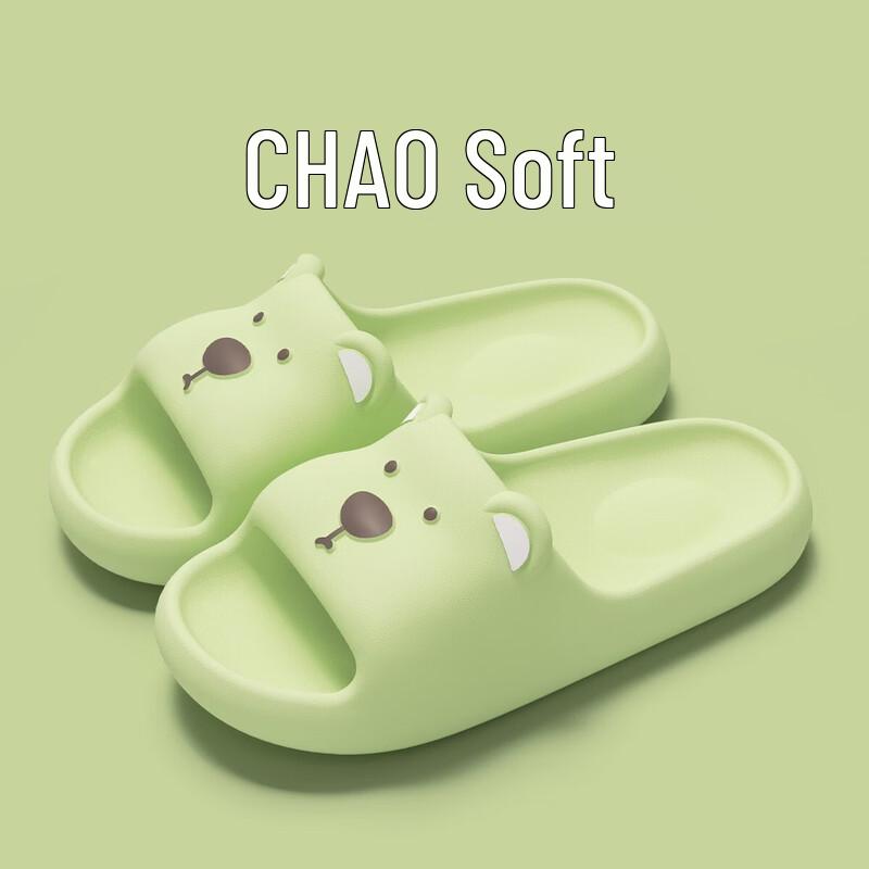 Grace Cute Bear EVA Home Slippers